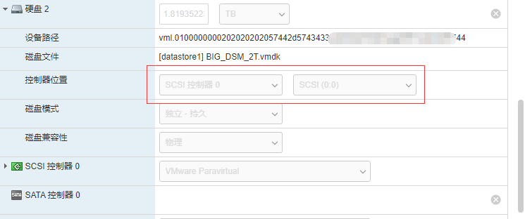 ESXI 黑群晖 硬盘直通 无法还原的解决办法！